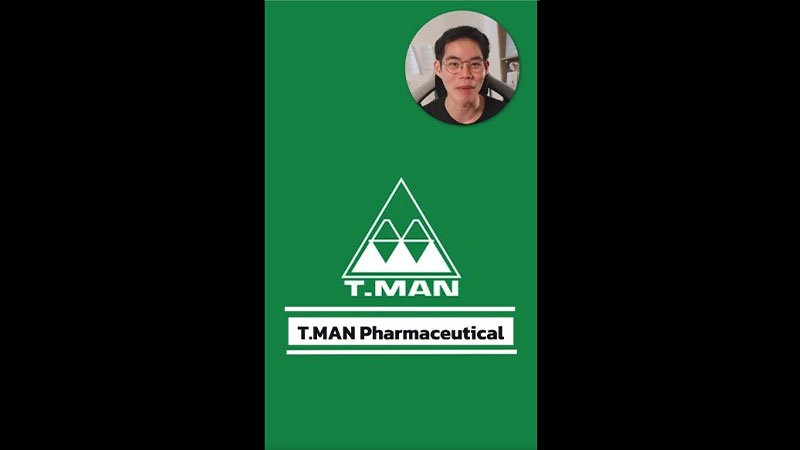 เล่าเรื่อง T.MAN รู้จักทีแมนให้มากขึ้น กับ New World Finance