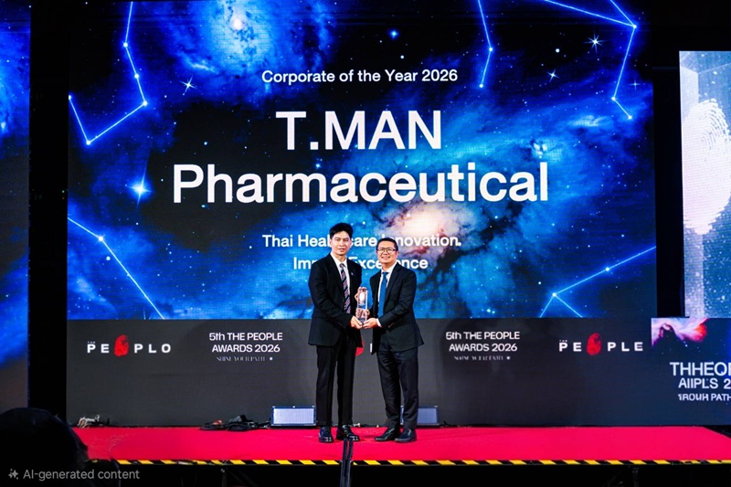 TMAN คว้ารางวัล “Corporate of the Year” สุดยอดนวัตกรรมสุขภาพไทยเพื่อสังคมที่ยั่งยืน เวที The People Awards 2026 ตอกย้ำวิสัยทัศน์มุ่งยกระดับคุณภาพชีวิตที่ดีขึ้นของทุกคน